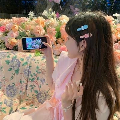 她爱他