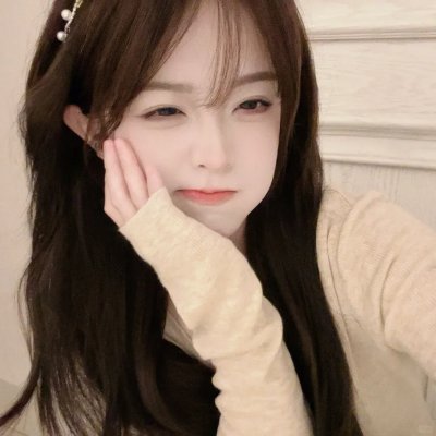 来自阴道